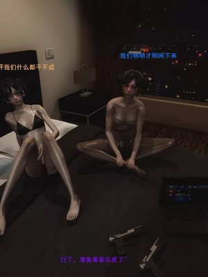 【OMG】熊猫市故事_00527