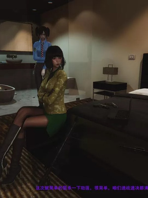 【OMG】熊猫市故事_00529