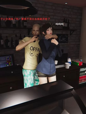 【OMG】熊猫市故事_00533