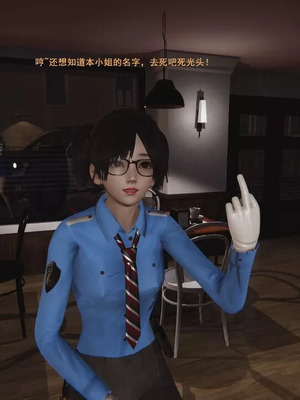 【OMG】熊猫市故事_00540