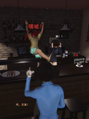 【OMG】熊猫市故事_00542