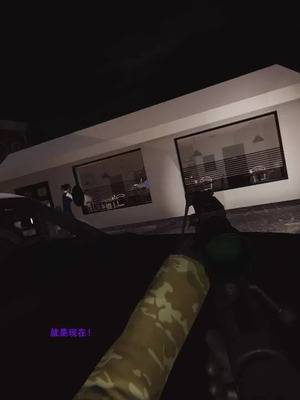 【OMG】熊猫市故事_00547