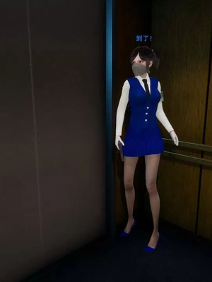 【OMG】熊猫市故事_00578