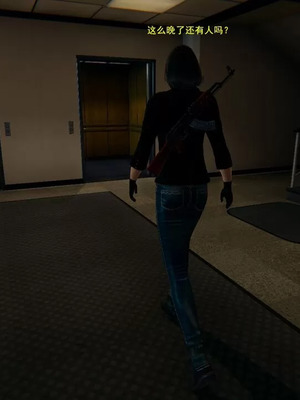 【OMG】熊猫市故事_00580