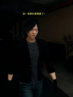 【OMG】熊猫市故事_00584