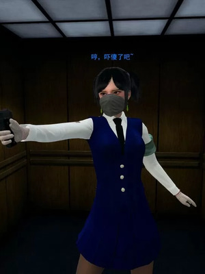 【OMG】熊猫市故事_00585