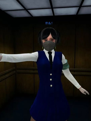 【OMG】熊猫市故事_00586