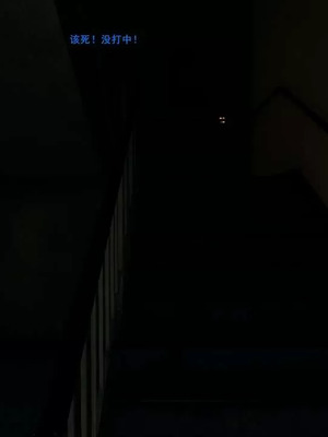 【OMG】熊猫市故事_00590