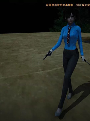 【OMG】熊猫市故事_00597