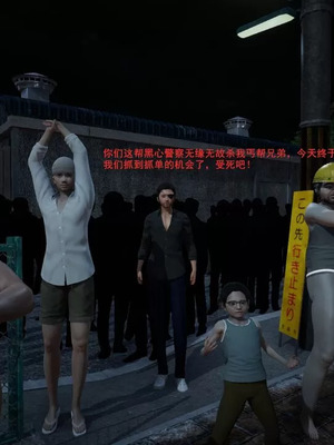 【OMG】熊猫市故事_00601