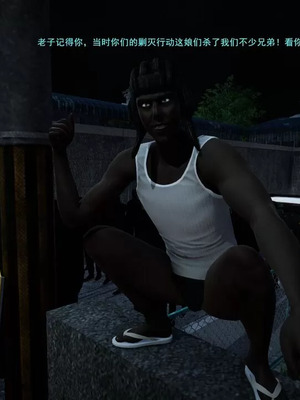 【OMG】熊猫市故事_00602