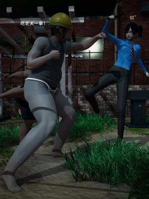 【OMG】熊猫市故事_00607