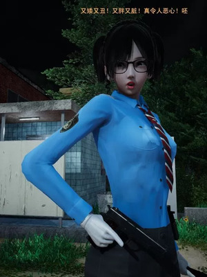 【OMG】熊猫市故事_00617