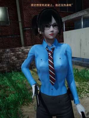 【OMG】熊猫市故事_00618