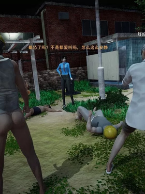 【OMG】熊猫市故事_00619