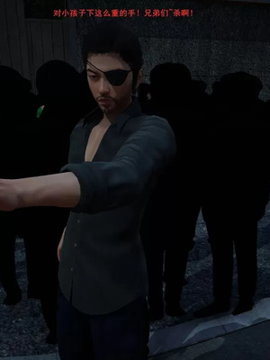 【OMG】熊猫市故事_00630