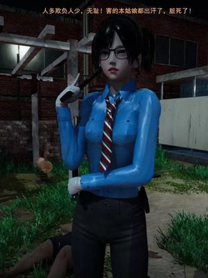 【OMG】熊猫市故事_00636