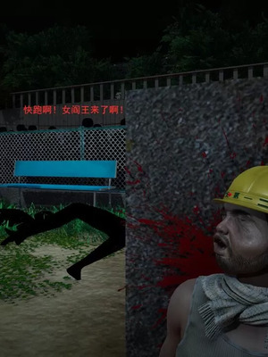 【OMG】熊猫市故事_00645