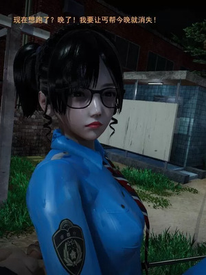 【OMG】熊猫市故事_00646