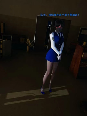 【OMG】熊猫市故事_00649