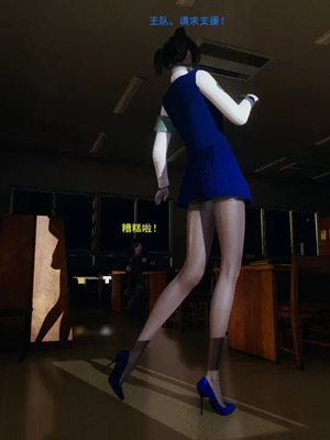 【OMG】熊猫市故事_00654