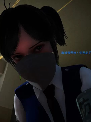 【OMG】熊猫市故事_00664