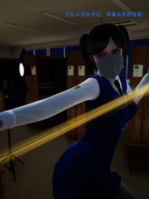 【OMG】熊猫市故事_00670