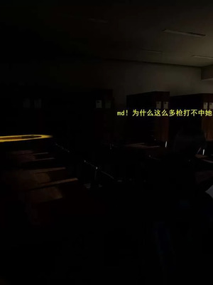 【OMG】熊猫市故事_00672