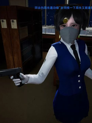 【OMG】熊猫市故事_00675