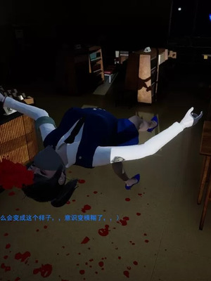 【OMG】熊猫市故事_00681