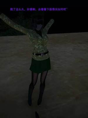 【OMG】熊猫市故事_00694