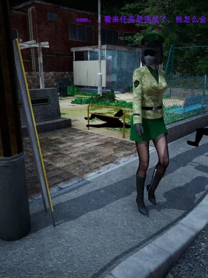 【OMG】熊猫市故事_00699