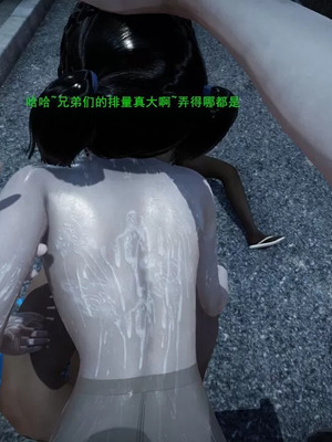 【OMG】熊猫市故事_00704