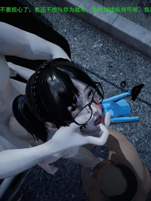 【OMG】熊猫市故事_00716