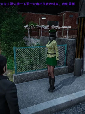 【OMG】熊猫市故事_00717