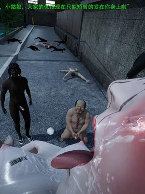 【OMG】熊猫市故事_00731