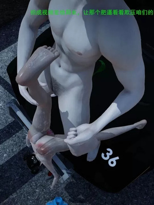 【OMG】熊猫市故事_00734