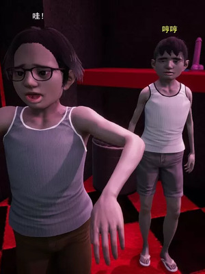 【OMG】熊猫市故事_00737