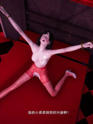 【OMG】熊猫市故事_00739