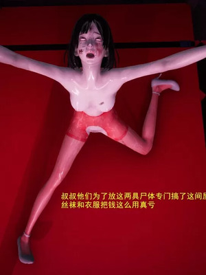 【OMG】熊猫市故事_00740