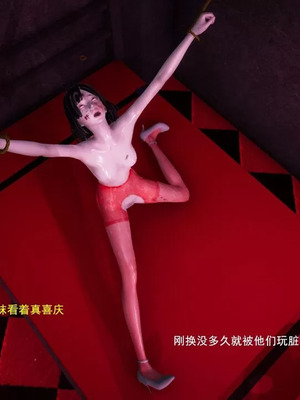 【OMG】熊猫市故事_00741