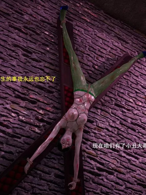 【OMG】熊猫市故事_00743