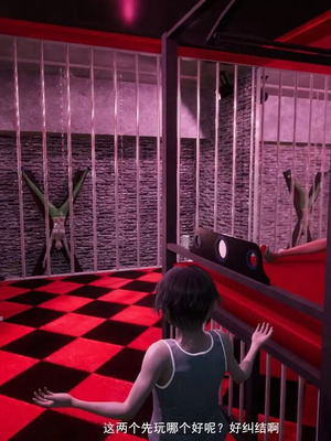 【OMG】熊猫市故事_00746