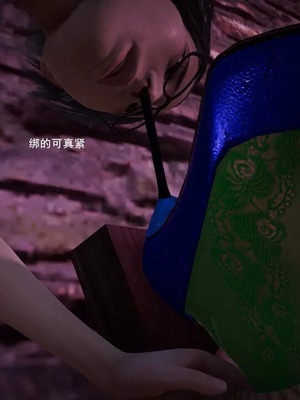 【OMG】熊猫市故事_00751