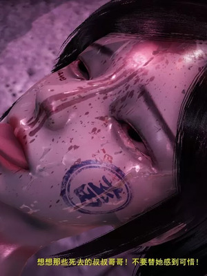 【OMG】熊猫市故事_00758