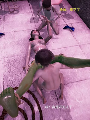 【OMG】熊猫市故事_00780