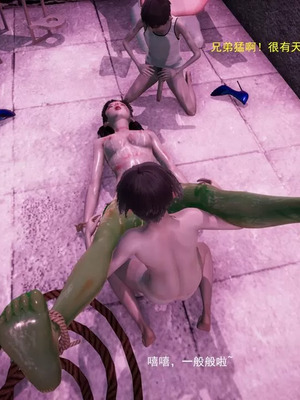 【OMG】熊猫市故事_00781