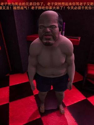 【OMG】熊猫市故事_00788