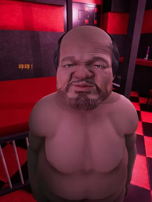 【OMG】熊猫市故事_00811