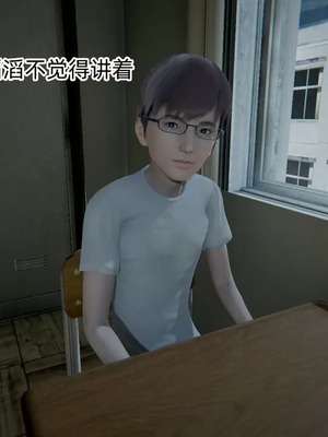 【OMG】熊猫市故事_00822